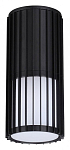 Накладной светильник Novotech Street 370993 250_100_Array